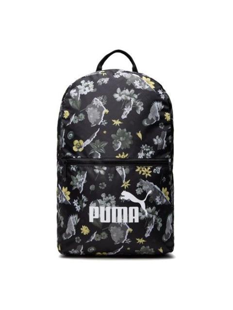 PUMA (WMNS) PUMA Core Seasonal Daypack Backpack 'Black White Purple Yellow' 077381-01