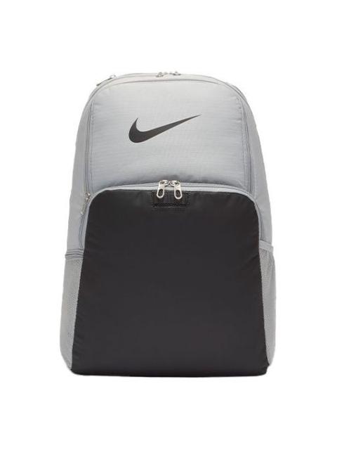 Nike Nike Brasilia Backpack 'Grey' BA5959-077
