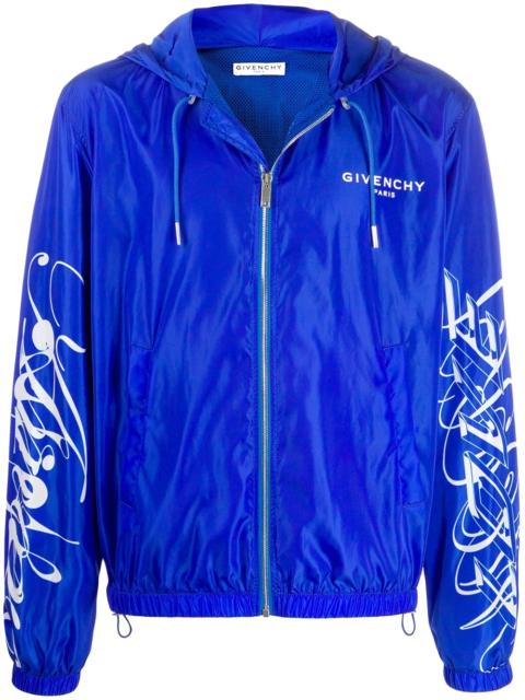 Givenchy Givenchy Amore 로고 Windbreaker