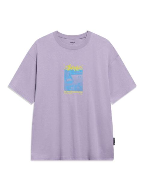 Li-Ning x Disney Oswald Graphic T-shirt 'Light Purple' AHST309-5