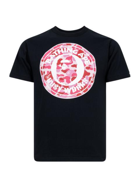 ABC Camo Single Color Busy Works