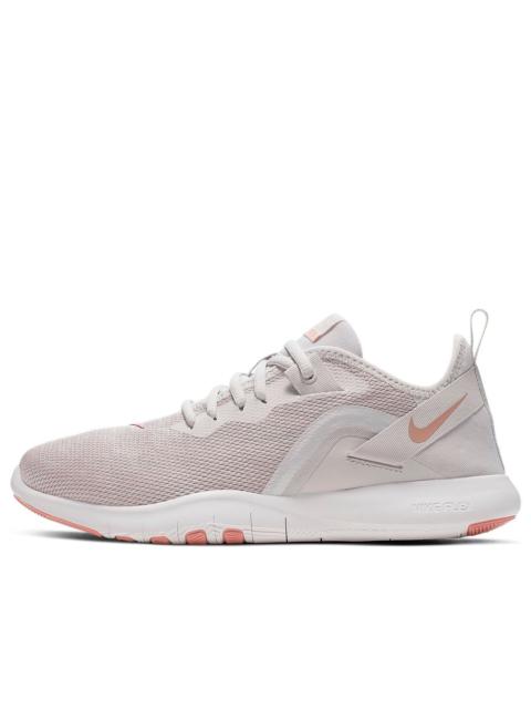 (WMNS) Nike Flex Trainer 9 Grey/White AQ7491-004