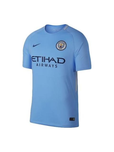 Nike Nike Football Fan Manchester City Home Stad Blue 847261-489