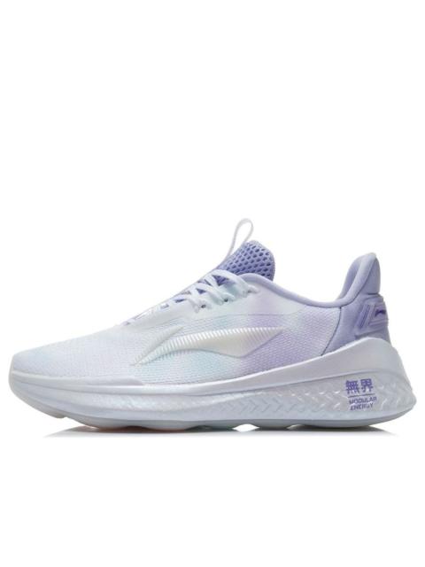 (WMNS) Li-Ning No Boundaries 2 'White Purple' AFPR022-5