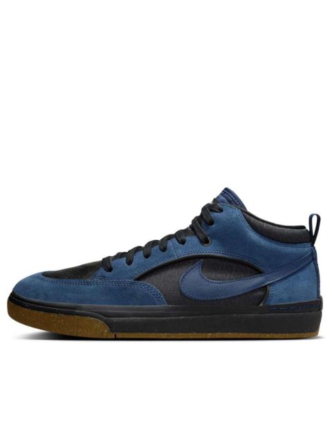 Nike SB React Leo 'Navy Black Gum' DX4361-401