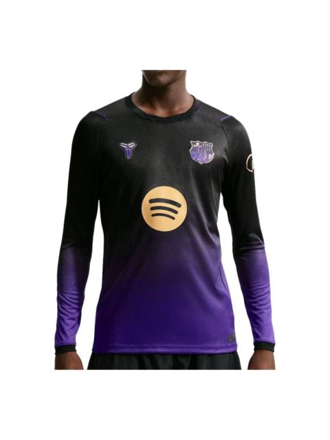 Nike Nike Kobe x F.C. Barcelona 2026/27 Stadium Away Dri-FIT Replica Jersey 'Field Purple Black Metallic