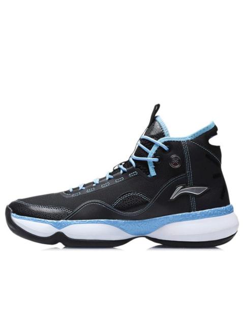 Li-Ning Li-Ning Wade Shadow 2 'Blue Pink' ABPR005-4