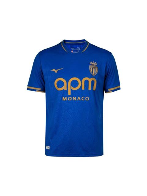 Mizuno Men's AS Monaco Replica Away Jersey, 25/26