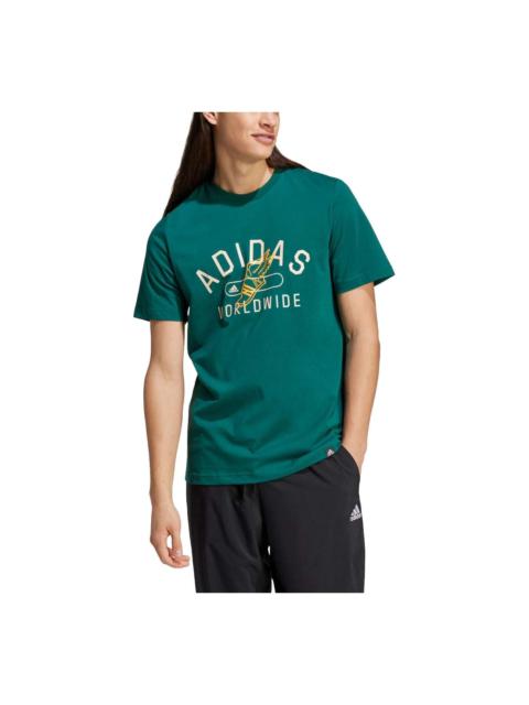 adidas Collegiate Graphic T-Shirt 'Green' IZ1169