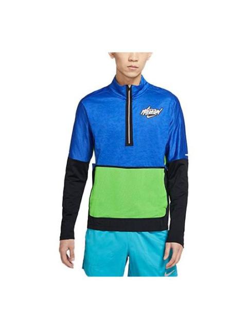 Nike MENS Element Wild Run Sports Stand Collar Printed Running Long Sleeve Blue DA0224-480