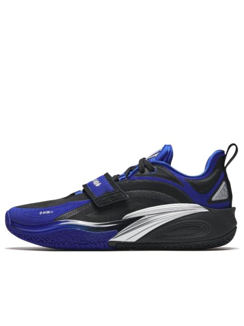ANTA ANTA KAI 1 'Blue Dynasty' 112441113-8