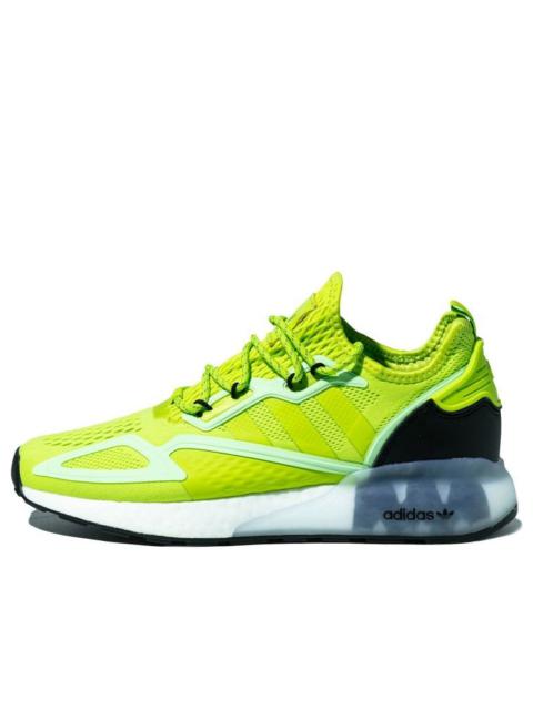 adidas adidas ZX 2K 부스트 '세미 태양 슬림'FZ4035