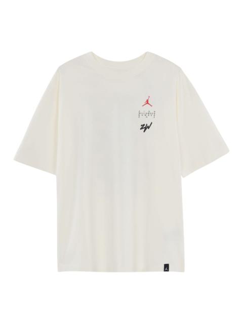 Jordan Men's Air Jordan Alphabet Logo Printing Pullover Short Sleeve White T-Shirt DV2451-133