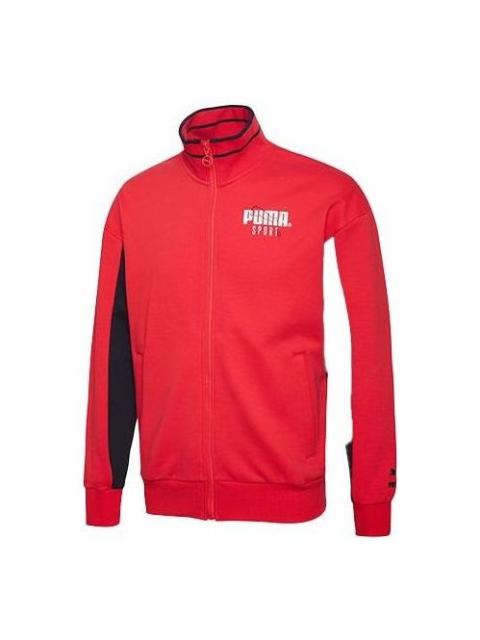 PUMA Tailored For Sport Zip Up Track 'Red White Black' 597343-11