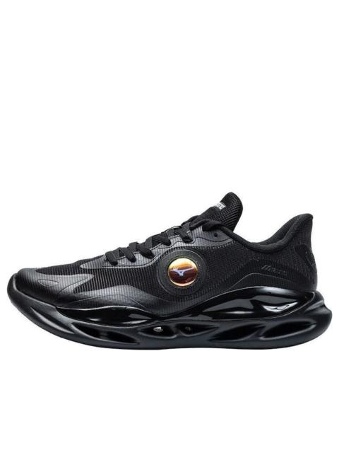 Mizuno Mizuno KOI 2.0 'Black' D1GH230901