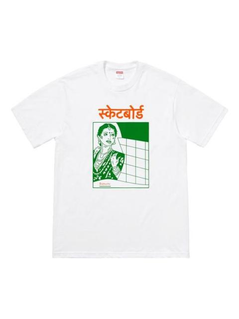 Supreme Supreme FW18 Bombay Tee White Character Printing Short Sleeve Unisex SUP-FW18-1189
