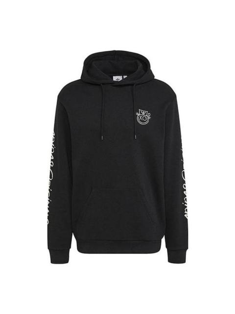 adidas adidas Originals x Andr Saraiva Hoodie 'Black' HR7112