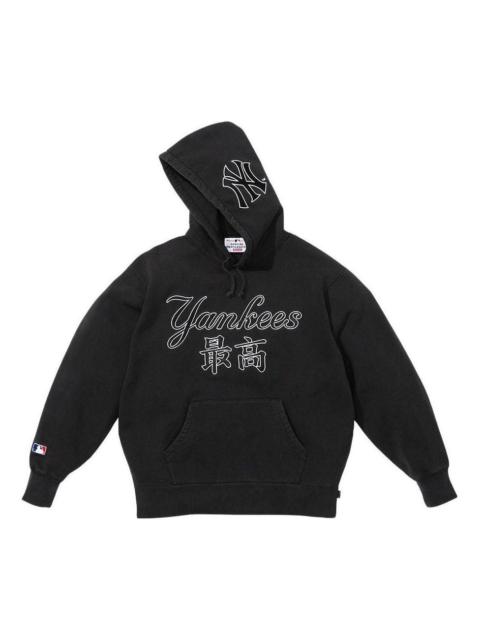 Supreme Supreme x New York Yankees Kanji Hooded Sweatshirt 'Black White' SUP-FW22-737