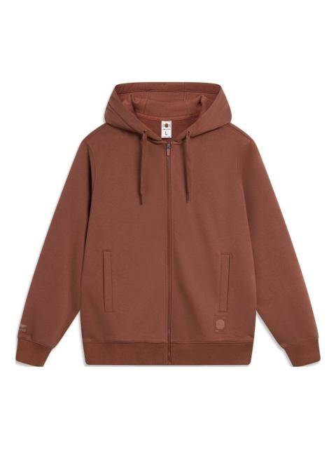 Li-Ning Chinese Color Full Zip Hooded Jacket 'Brown' AWDT967-5