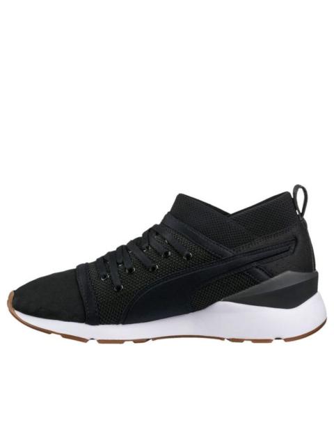 PUMA (WMNS) PUMA Pearl DE 364155-01