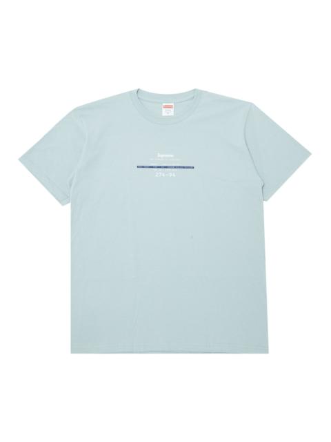 Supreme Supreme Standard Tee 'Cement'