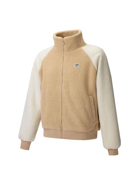 Puma Reglan Sleeve Sherpa Jacket 'Beige' 539569-20