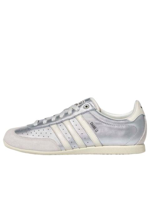 adidas (WMNS) adidas Changle 'Silver Metallic Ivory Orbit Grey' KJ3962