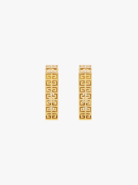 Givenchy G SQUARE EARRINGS