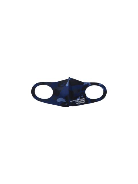 A BATHING APE® BAPE Color Camo Mask (3 Pack) 'Multicolor'