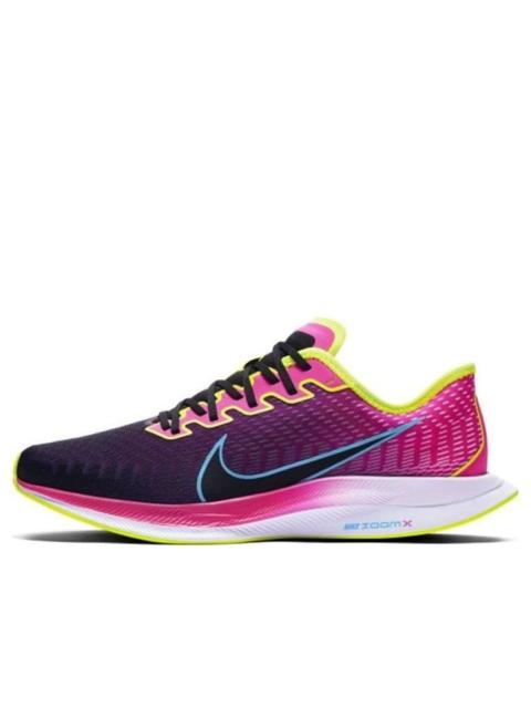 Nike Zoom Pegasus Turbo 2 'Laser Fuchsia Volt' CU2994-601