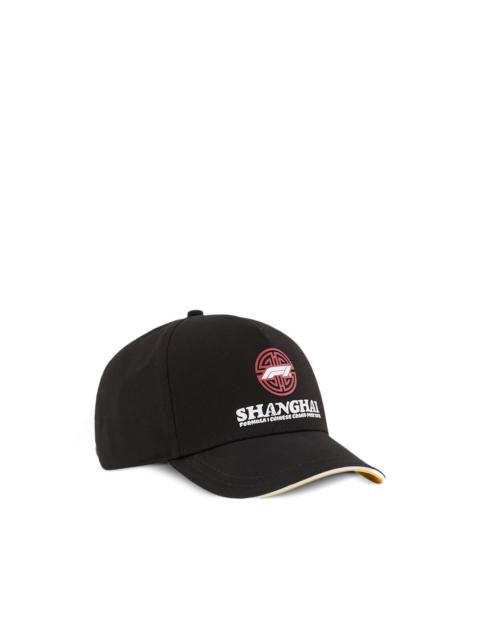 PUMA F1 China graphic cap