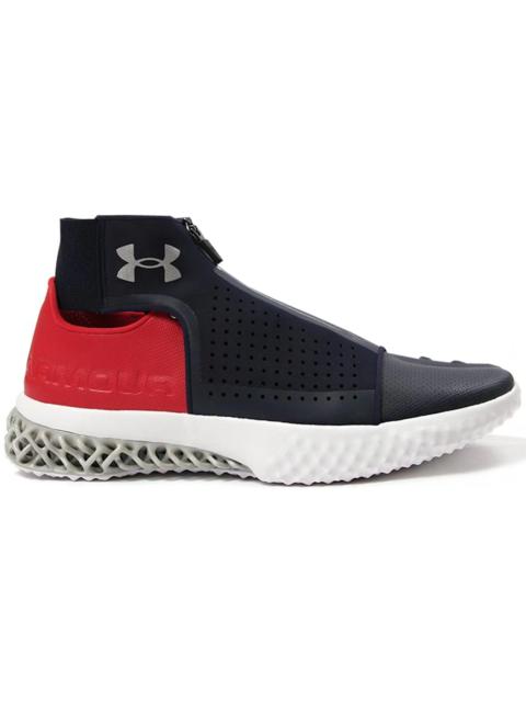 Under Armour Under Armour ArchiTech Futurist Tom Brady Patriots