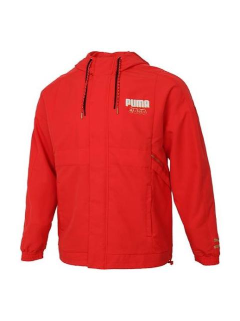 Puma YOTOX Jacket 'Red White' 531297-23