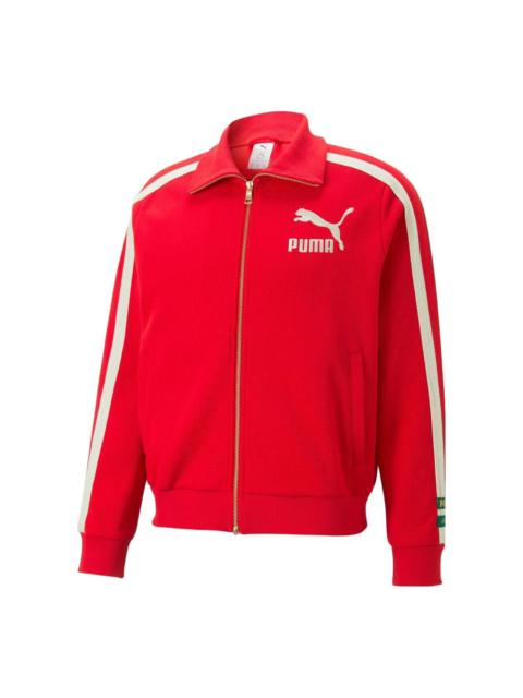 PUMA x Rhuigi T7 Track Jacket 'Red White' 539508-11