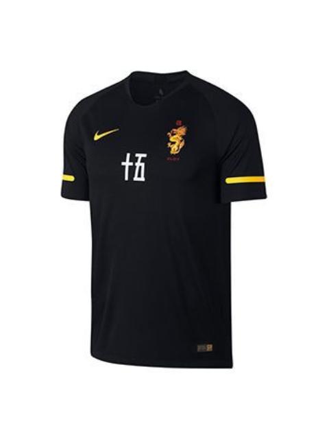 Nike Nike X Clot Soccer Jersey Black 15Th Anniversary 'Black Yellow' AV4992-010