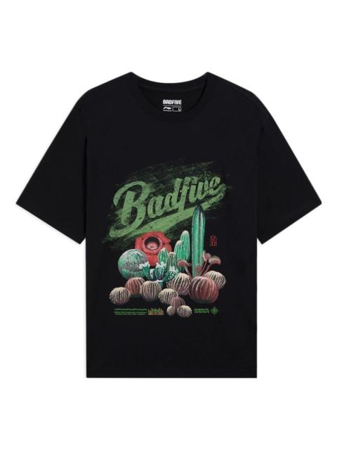 Li-Ning BadFive Plants Graphic T-shirt 'Black' AHSS731-2