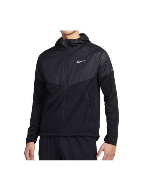 Nike Nike Jacket 'White Swoosh' FZ1112-010