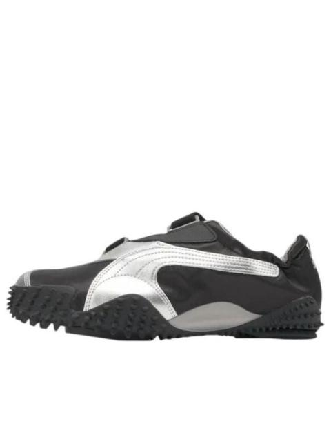 PUMA (WMNS) PUMA Mostro Power & Grace 'Puma Black' 399827-06