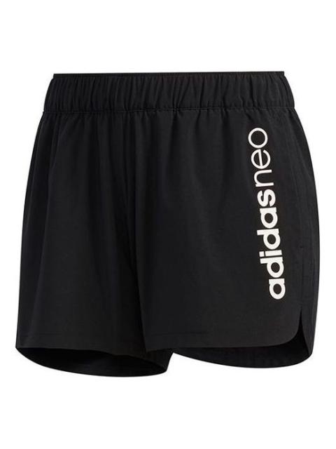 adidas (WMNS) adidas neo W Cs Sports Black Shorts FN6443