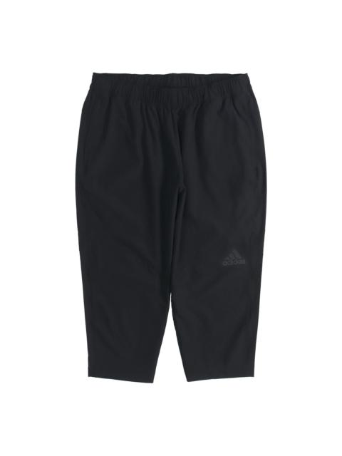 adidas Men's adidas Cool 34 WV Black Sports Pants/Trousers/Joggers DY7876