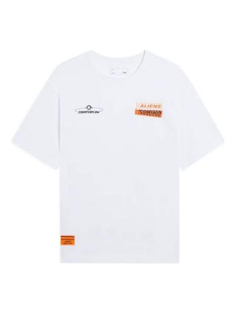 Li-Ning Counterflow Graphic T-shirt 'White' AHSSC41-1