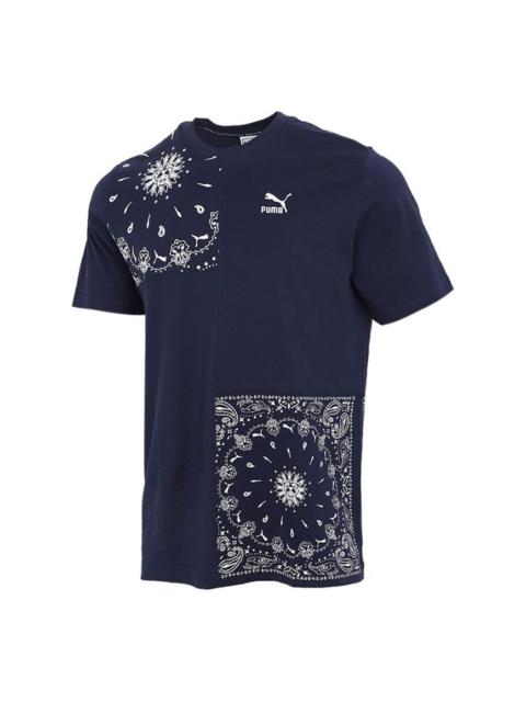 PUMA Ob Patchwork T-Shirt 'Navy' 532656-06
