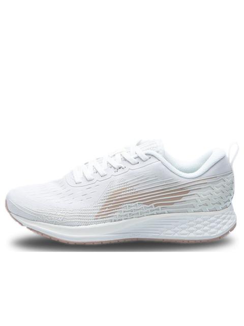 Li-Ning (WMNS) Li-Ning Rouge Rabbit IV 'White Silver Orange' ARBP046-18