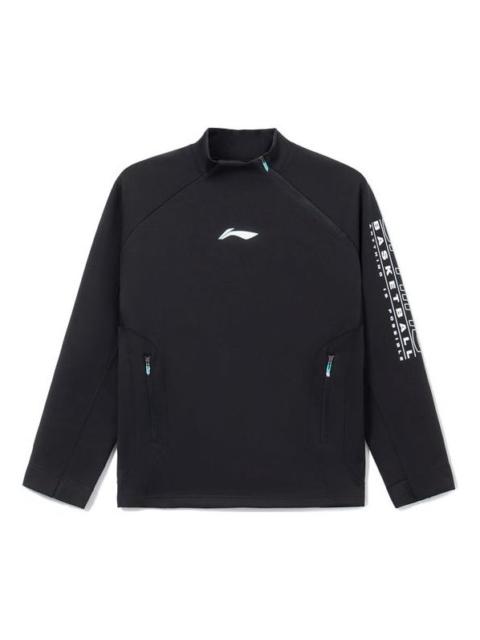 Li-Ning Li-Ning Professional Basketball Series Diagonal Zipper Sports Pullover 'Black' AWDS095-2