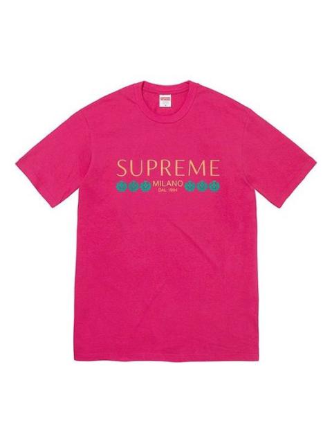 Supreme SS21 Week 18 Milano Tee Logo Tee SUP-SS21-828