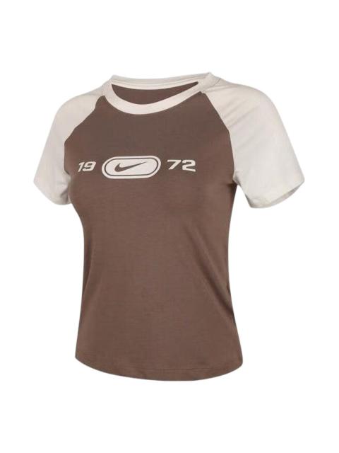 Nike (WMNS) Nike Knit T-Shirt Asia Sizing 'Brown' HV4993-134