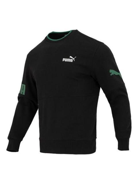 PUMA PUMA Power Crew Long Tee 'Black' 676666-51