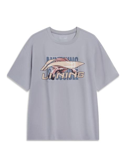 Li-Ning Essential Basketball Logo T-shirt 'Grey' AHST595-4