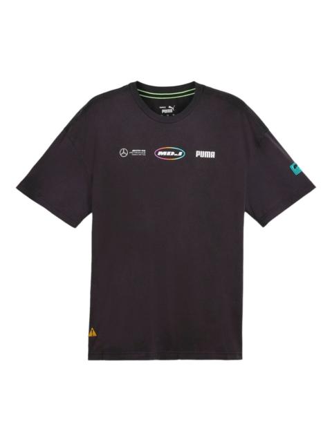 PUMA x Mercedes-AMG Petronas F1 x MDJ cotton T-shirt