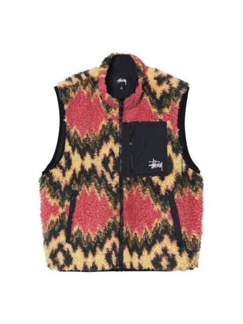 Supreme Supreme Brushed Argyle Zip Up Vest 'Multi-Color' SUP